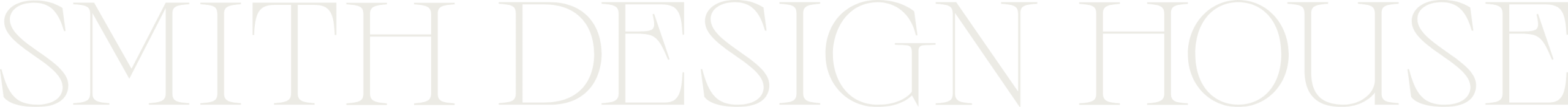sdh logo